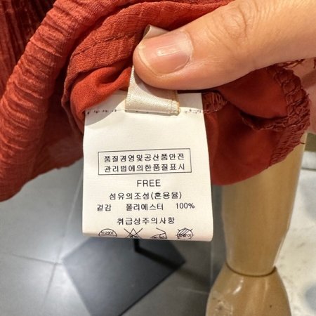 무지개 블라우스