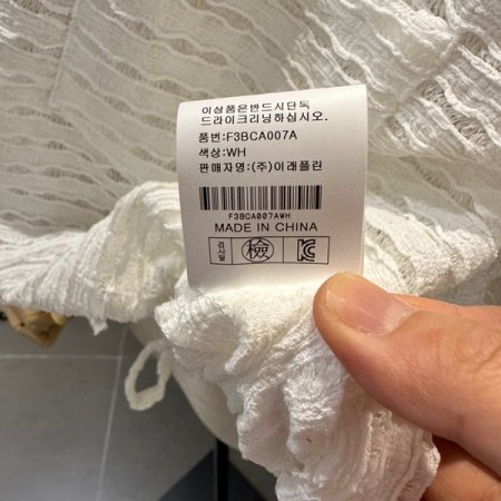 후드 스트링 가디건