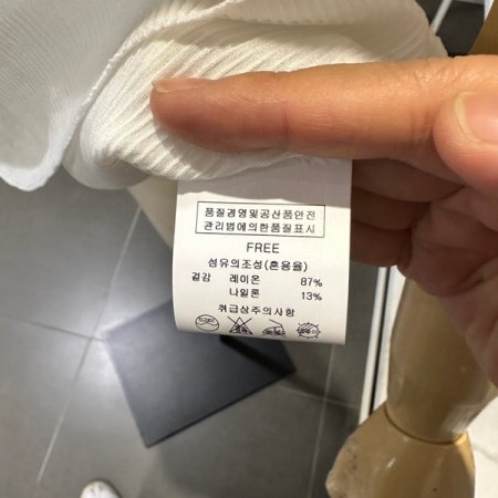 심플 민소매 티셔츠