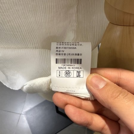 심플 민소매 티셔츠