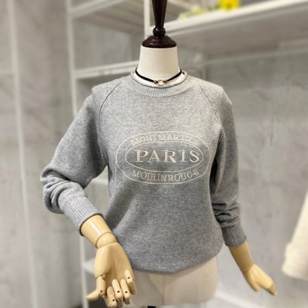 심플 레터링 니트