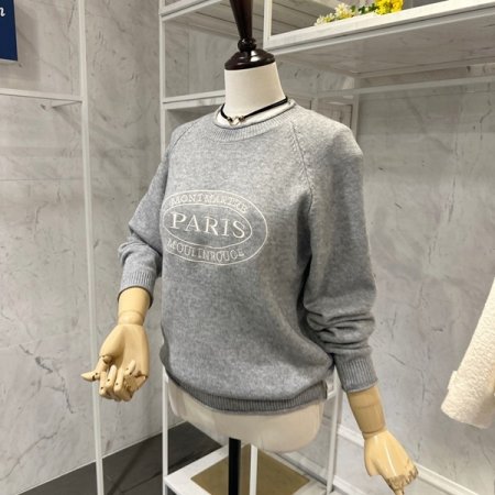 심플 레터링 니트