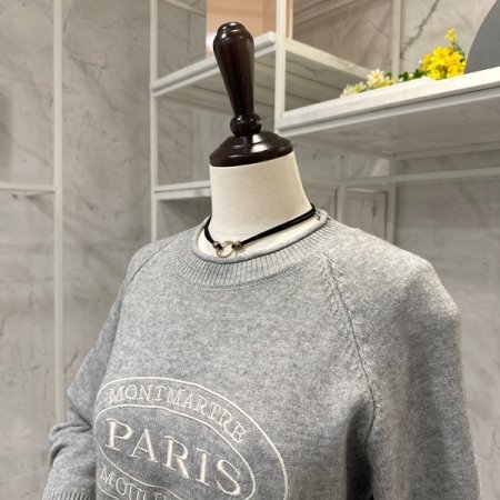 심플 레터링 니트