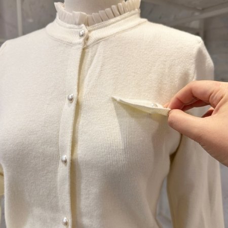 진주 프릴 가디건