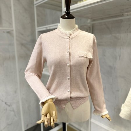 진주 프릴 가디건