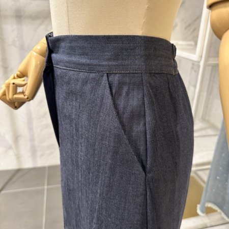 뒷트임 청 스커트