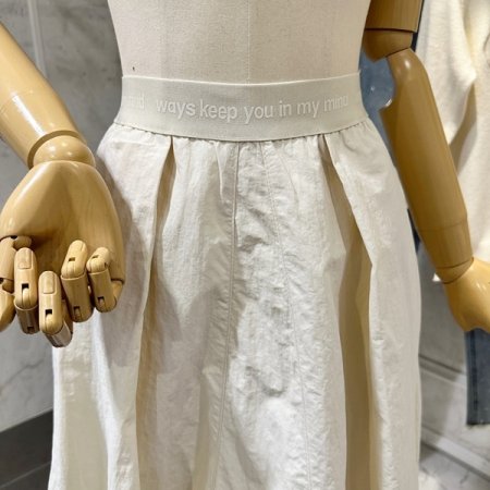 레터링 밴딩 스커트