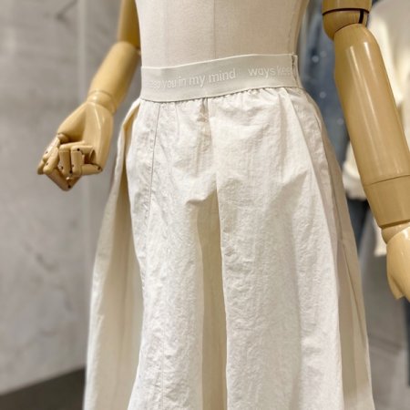 레터링 밴딩 스커트