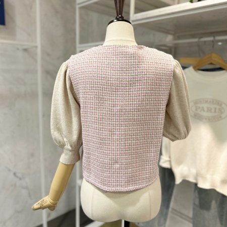 진주 트위드 조끼