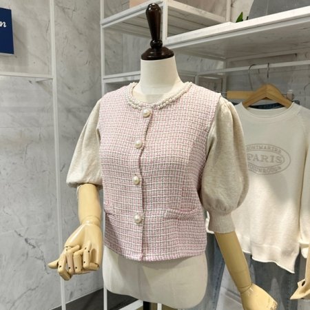 진주 트위드 조끼