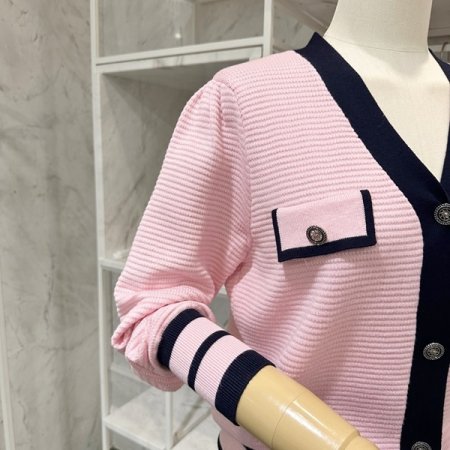 브이넥 배색 가디건