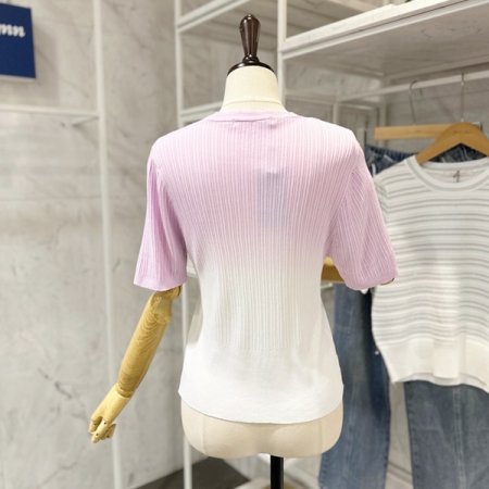 그라데이션 브이넥 가디건