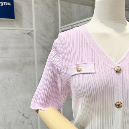 그라데이션 브이넥 가디건