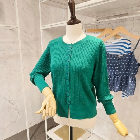 미니 꽈배기 가디건