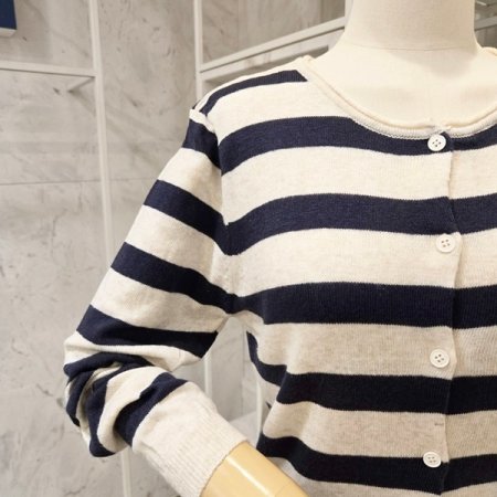 로고 자수 스트라이프 가디건