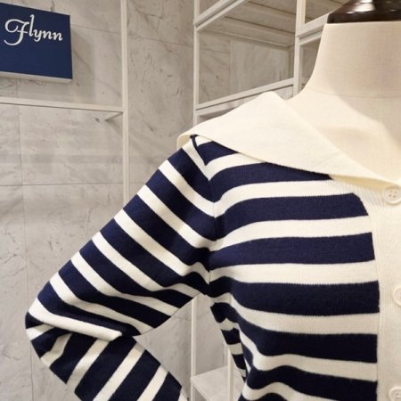 세일러 스트라이프 가디건