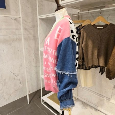 데님 소매 호피배색 가디건