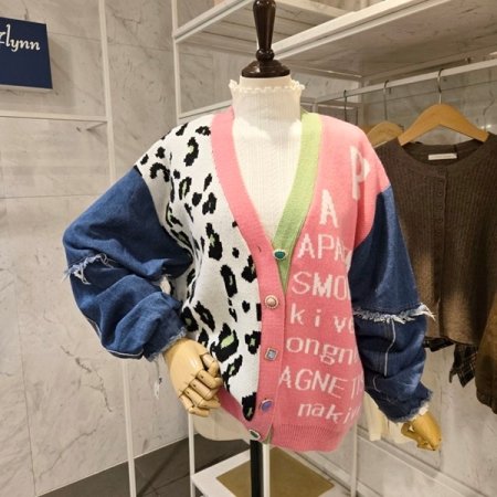 데님 소매 호피배색 가디건