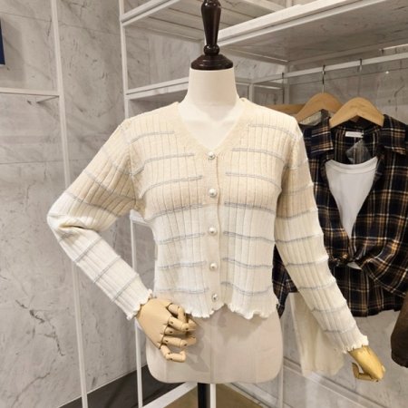 롤링 브이넥 가디건