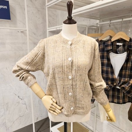 컬러 믹스 가디건