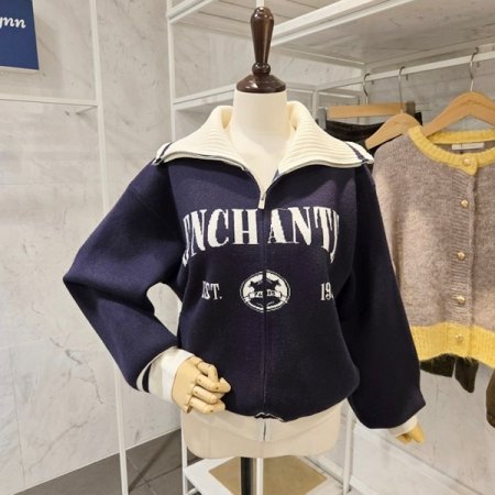 레터링 카라 집업 가디건