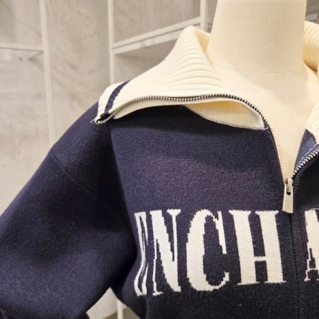 레터링 카라 집업 가디건