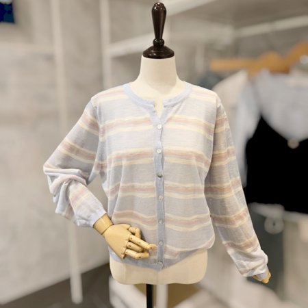 4색 줄무늬 가디건