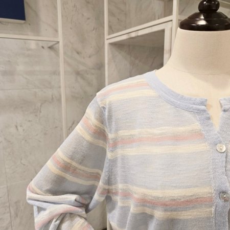 4색 줄무늬 가디건