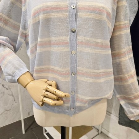 4색 줄무늬 가디건