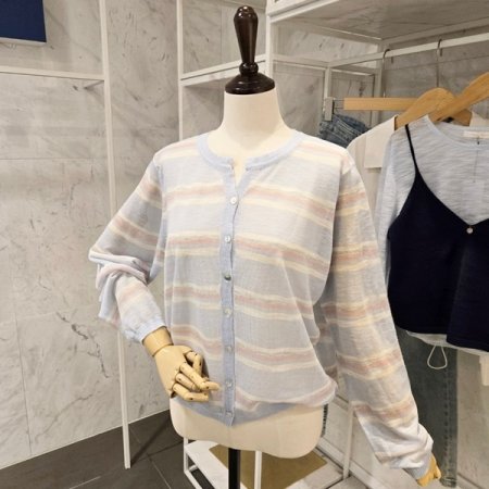 4색 줄무늬 가디건