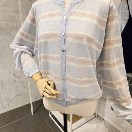 4색 줄무늬 가디건