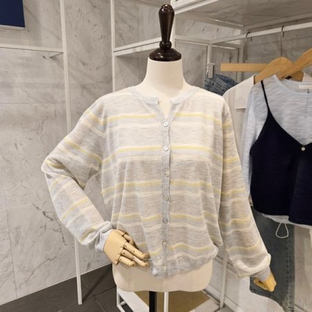 4색 줄무늬 가디건