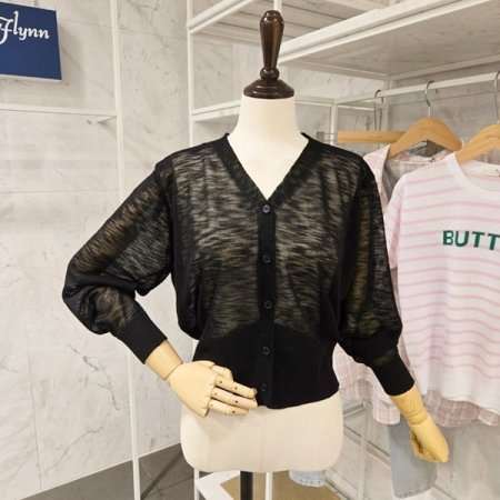 썸머 브이넥 가디건