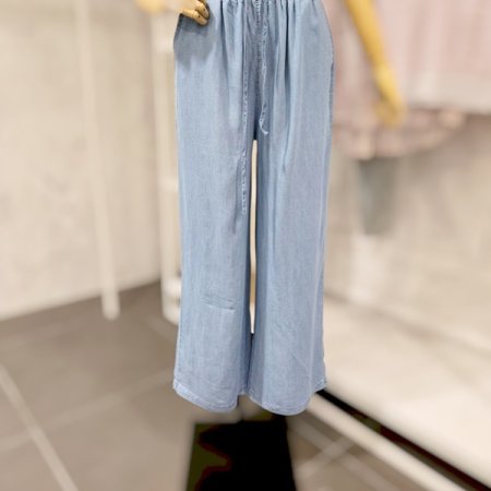 블루 밴딩 와이드 팬츠