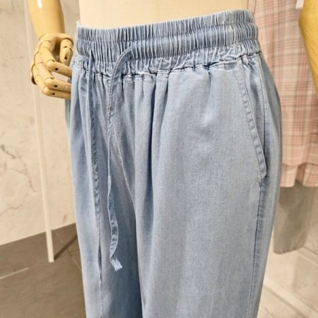 블루 밴딩 와이드 팬츠