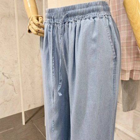 블루 밴딩 와이드 팬츠