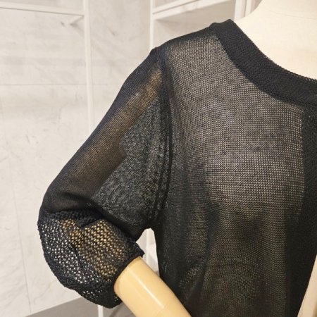 벌룬소매 가디건