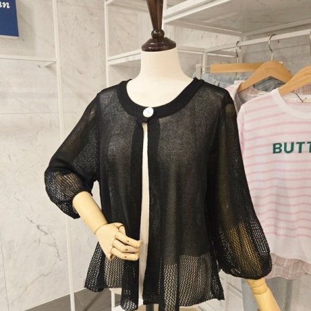 벌룬소매 가디건