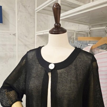 벌룬소매 가디건