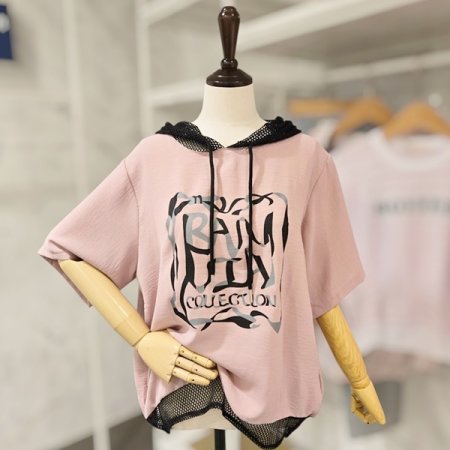 망후드 레터링 티셔츠