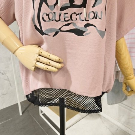 망후드 레터링 티셔츠