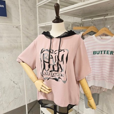 망후드 레터링 티셔츠