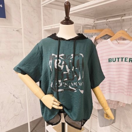 망후드 레터링 티셔츠