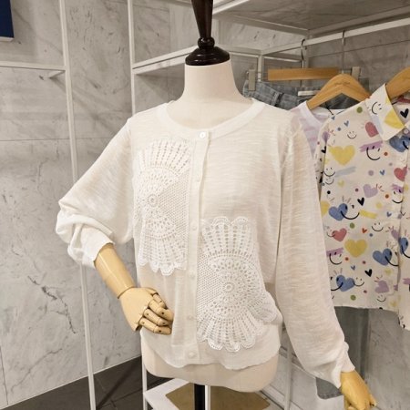 꽃펀칭 라운드 가디건