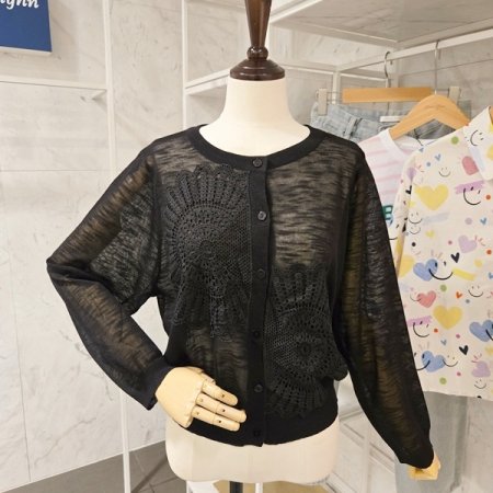 꽃펀칭 라운드 가디건