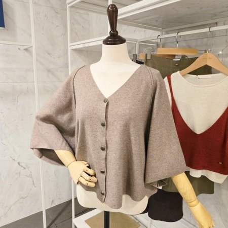 레글런 가오리핏 가디건