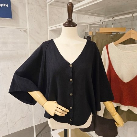 레글런 가오리핏 가디건