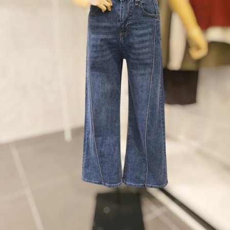 앞 절개 와이드 데님 팬츠