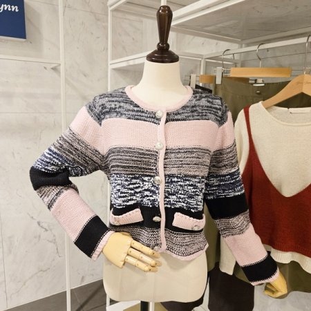 그라데이션 라운드 가디건