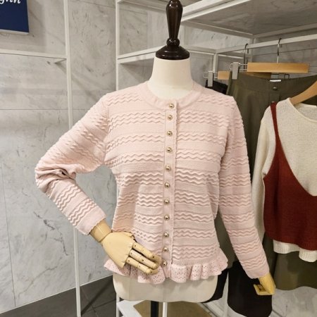 물결 프릴 가디건